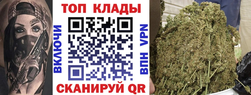 Купить наркотики Асбест Alpha PVP  ГАШ  Канабис 