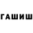 Amphetamine Розовый vlad_workout