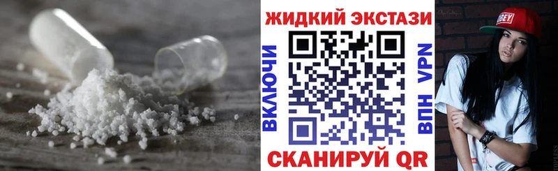 Бутират оксана Асбест