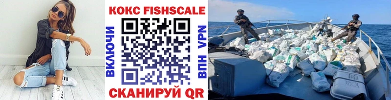 COCAIN Columbia  kraken ONION  Асбест  где купить наркоту 