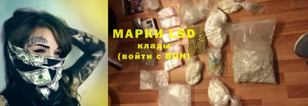 ешки Алзамай