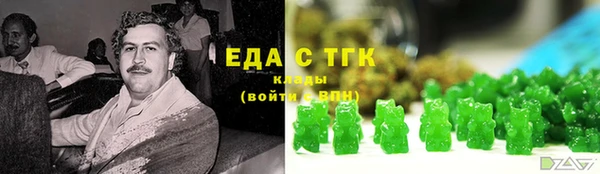 ешки Алзамай