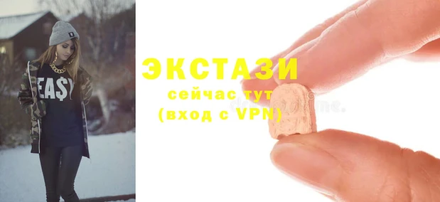 ешки Алзамай