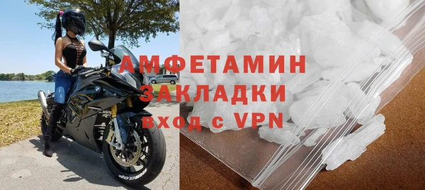 амф Алексин