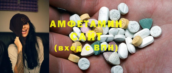 ешки Алзамай