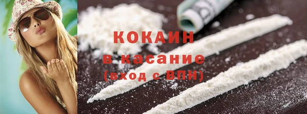 ешки Алзамай