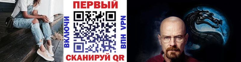 сайты даркнета телеграм Асбест МЕТАМФЕТАМИН пудра